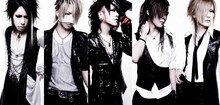 the GazettE