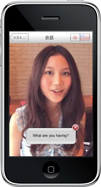 お食事デートを楽しむMay。彼女を困らせないよう、流暢な会話でエスコートしたい。