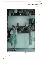 KOTOKOは10月23日に初の単行本「KOTOKOいろ」を発表した。