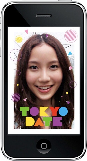 なめらかに動く動画コンテンツの豊富さもさることながら、現在ヒット中のニンテンドーDSソフト「ラブプラス」にも似た世界観が楽しめる「TOKYO DATE」。価格は600円。
