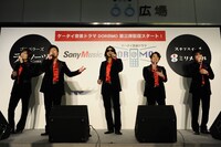 ゴスペラーズは生ライブで「ラヴ・ノーツ」を披露。