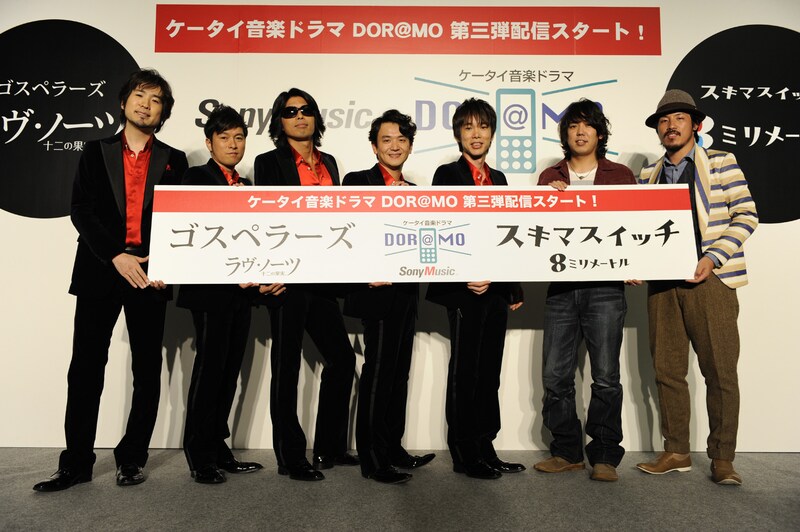 2組とも自身の楽曲のドラマ化に新たな刺激を受けた様子。集まった観客も彼らの話に熱心に耳を傾けていた。