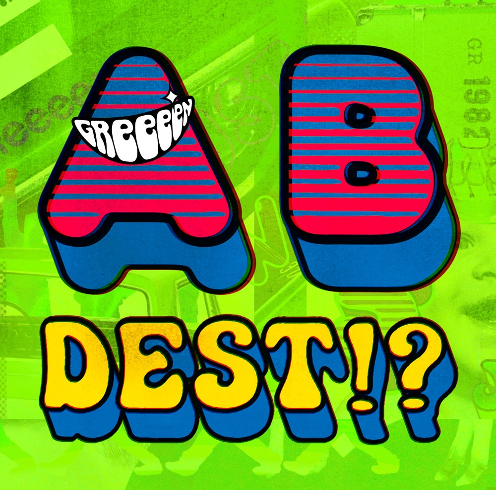 GReeeeNのリーダーを務めるHIDEは現在30歳（写真はGReeeeNの最新アルバム「いままでのA面、B面ですと!?」の通常盤ジャケット）。
