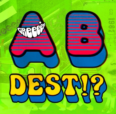 写真は昨年11月にリリースされたベストアルバム「いままでのA面、B面ですと!?」ジャケット。