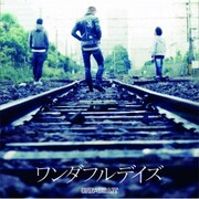 ONE☆DRAFTが前向き「ワンダフルデイズ」を語る