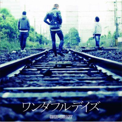 ONE☆DRAFTは11月下旬から全国5都市を回るライブハウスツアーを開催。福岡、大阪公演のチケットはすでに完売している（写真はシングル「ワンダフルデイズ」ジャケット）。
