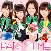 シングル「PARTY TIME / わたしのたまご」通常盤ジャケット