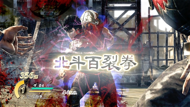 「北斗」と「無双」による最強のコラボレーション。ゲーム中では北斗百裂拳などおなじみの必殺技も繰り出すことができる。※画面は開発中のものです。（C）武論尊・原哲夫/NSP 1983 版権許諾証K01-001（C）KOEI Co., Ltd. All rights reserved.