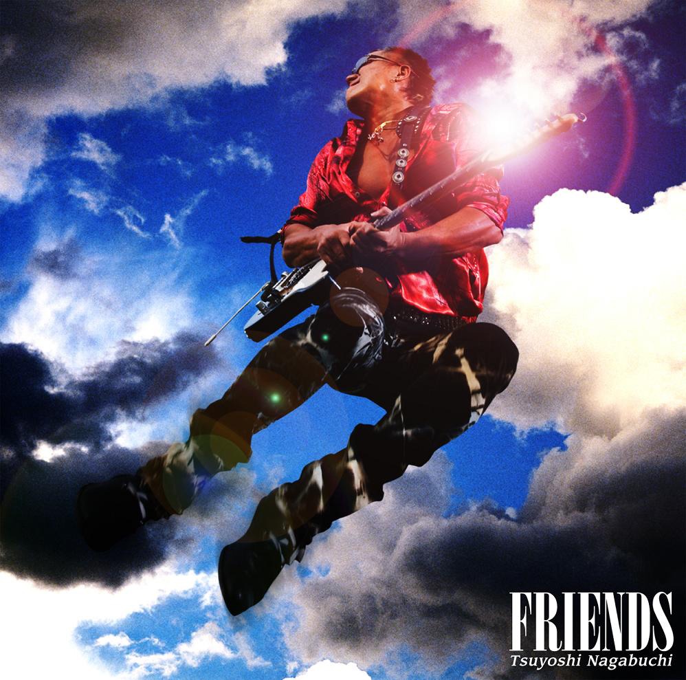 写真は8月12日にリリースされた長渕剛の最新アルバム「FRIENDS」ジャケット。