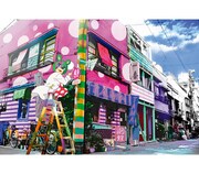 (C)空中ブランコ製作委員会