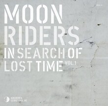 アルバム「moonriders In Search of Lost Time Vol.1」のジャケット。もちろん「Damn! moonriders」とは全く異なったデザインとなっている。