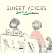 森ガール必携、スウィートポップス満載の草食系男子コンピ