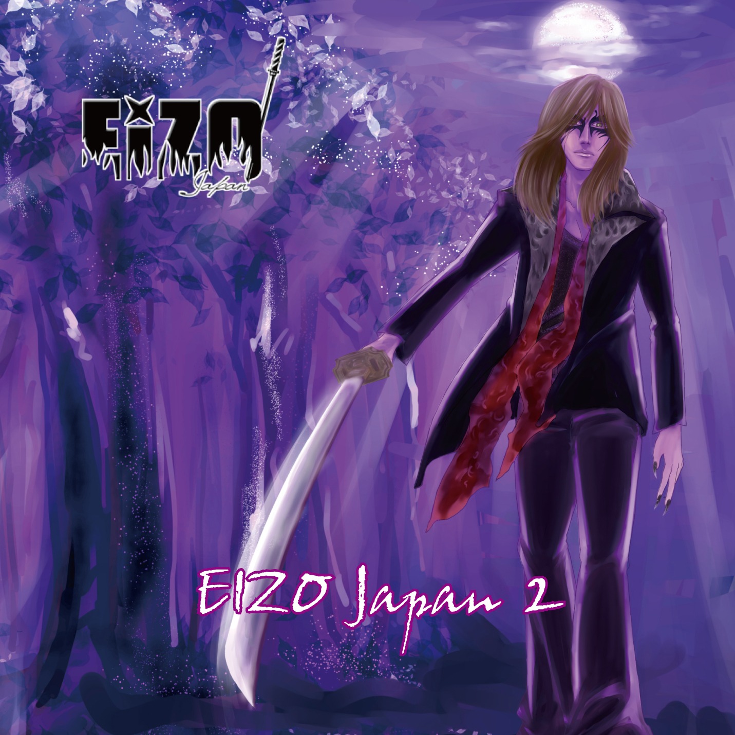ジャケットに描かれているのは、月夜の森で刀を振り下ろしながらこちらに向かってくるEIZO Japan。