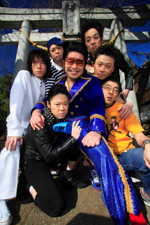 ライブタイトル内の“くん兄さん”は、グループ魂(写真)のアルバム「ぱつんぱつん」収録曲「くん兄さんVSアン姉さん」より。