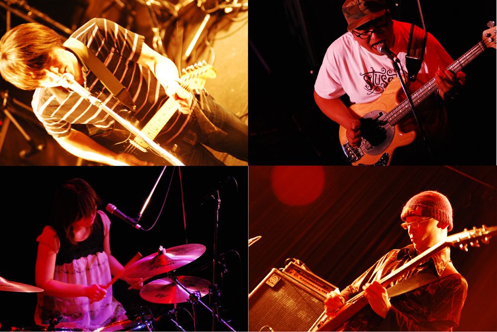 PANICSMILE