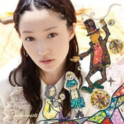 安藤裕子、ニューシングルでYMOのあの名曲に挑戦