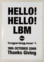 特設サイトへのアクセス情報が記載された用紙はクリアファイルに封入。