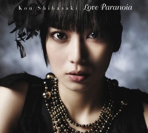 アルバム「Love Paranoia」初回限定盤ジャケット。