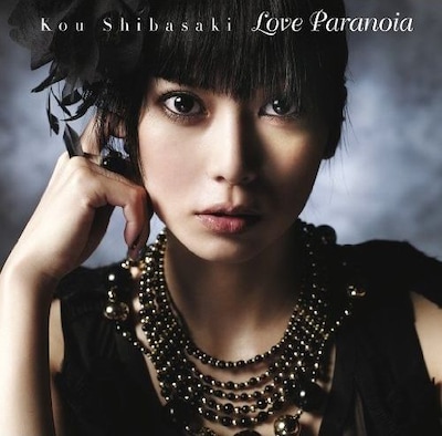 アルバム「Love Paranoia」通常盤ジャケット。