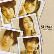 9nine、新曲発売を記念してナタリー読者にメッセージ