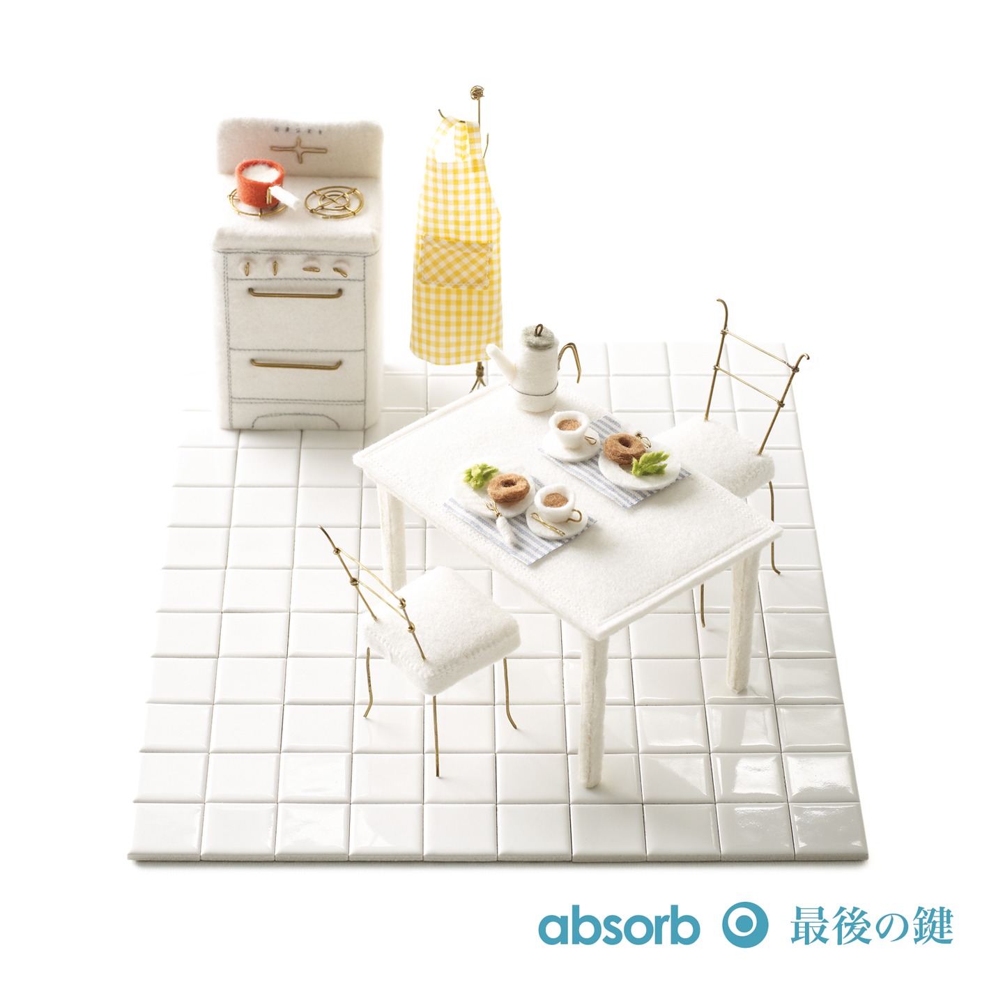 シングル「最後の鍵」ジャケット