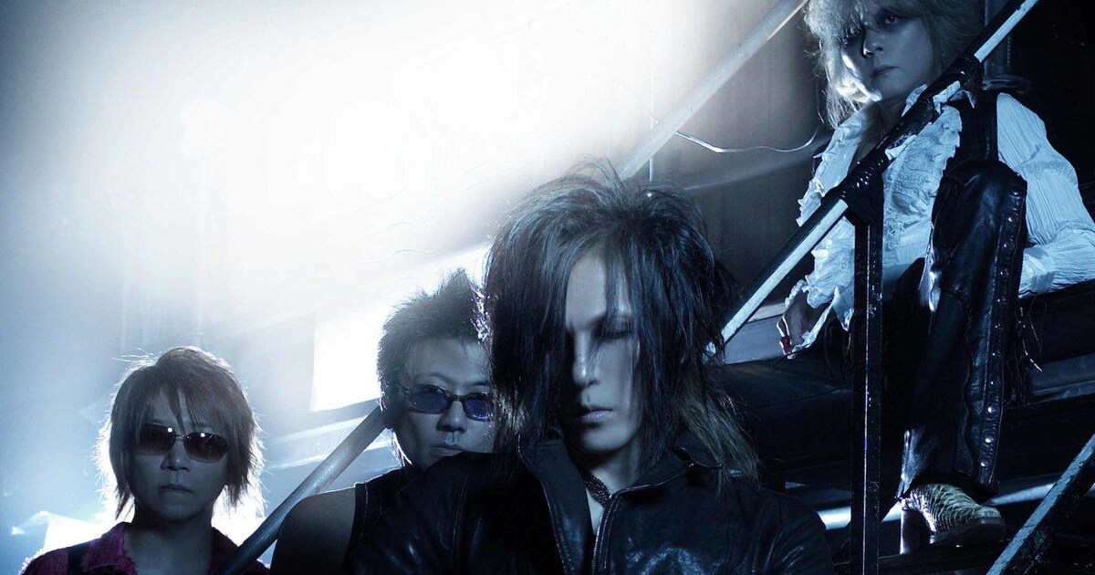 DEAD END、20年ぶり新作発売後にワンマンライブ実現 - 音楽ナタリー