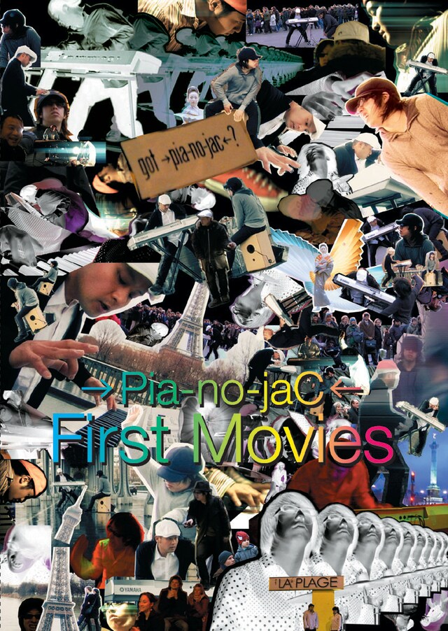 「First Movies」のパッケージ写真。これまで→Pia-no-jaC←のビデオクリップはPC視聴用のCD-EXTRAや店頭などでしか観ることができなかったこともあり、DVD化を喜ぶファンは多そうだ。