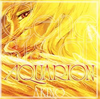 AKINO「創聖のアクエリオン」ジャケット