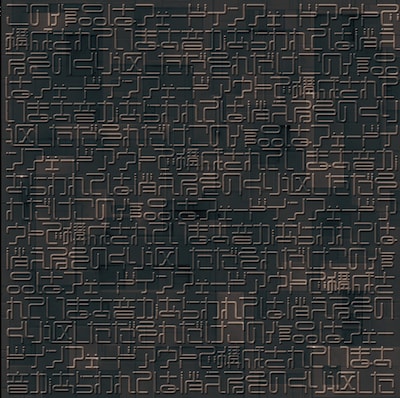 ニューアルバムのジャケット写真。日本語で書くと長いタイトルだが、英語版タイトルは「FADE IN FADE OUT」という簡単なものになるとのこと。