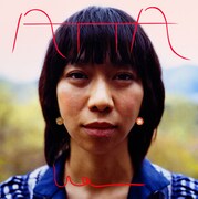 写真はUAの最新アルバム「ATTA」ジャケット。