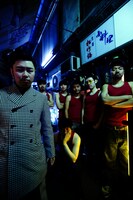 SAKEROCKの浜野謙太がボーカルを務めるファンクバンド、在日ファンク。