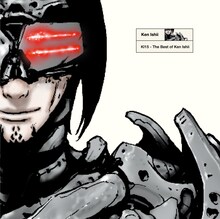 ベストアルバム「KI15 - The Best of Ken Ishii」（写真）のジャケットイラストは、「BLAME!」などで知られるマンガ家・弐瓶勉によるもの。