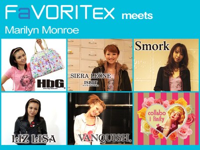 FaVORITEX WEBはPC、モバイルどちらからもアクセス可能。