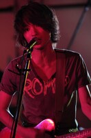 UNISON SQUARE GARDEN