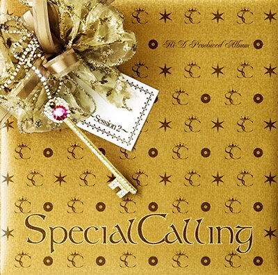 贈り物にピッタリなデザインの「Special Calling～Session2～」ジャケット。