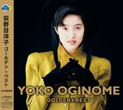 9月16日には25周年アニバーサリー企画第1弾として、ベストアルバム「ゴールデン☆ベスト」(写真)が発売された。