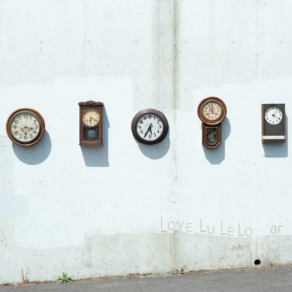 そのサウンド同様、牧歌的な雰囲気が漂う「LOVE LU LE LO」のジャケット写真。