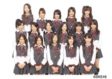 写真はSKE48チームKII。12月25日には彼女たちも出演するSKE48単独公演「名古屋一揆」が、Zepp Nagoyaにて行われる。