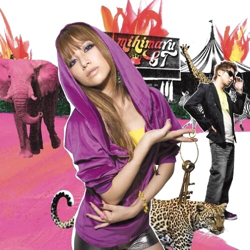 写真は9月にリリースされた最新シングル「アン♥ロック」初回盤ジャケット。