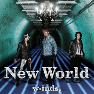 シングル「New World / Truth～最後の真実～」初回限定盤Aジャケット