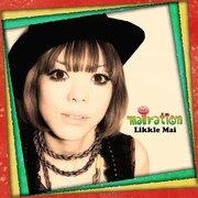 Likkle Mai、カラフルな約2年ぶりニューアルバム完成