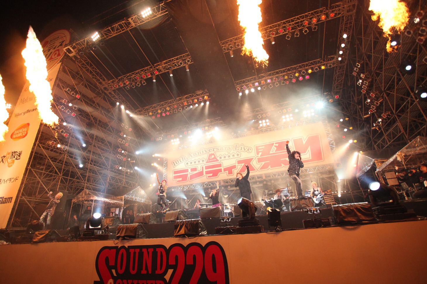 JAM Projectはライブで爆発的な盛り上がりを見せる鉄板ソング「SKILL」を含む3曲を披露（写真は9月27日「ランティス祭り」の様子）。