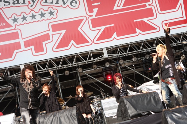 JAM Project