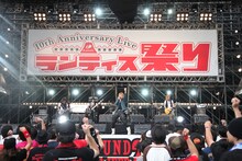 ランティス祭り