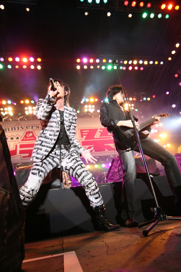 GRANRODEO