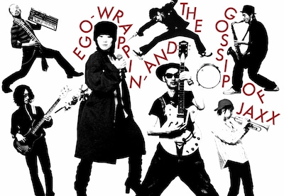 これまでゲストミュージシャンが参加することがあった「Midnight Dejavu」だが、ゲストボーカリストを招いての開催は今回が初めて。ステージ上でどんなケミストリーが生まれるのか注目だ。