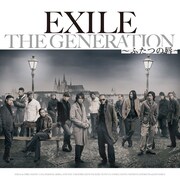 EXILEは11月11日にニューシングル「THE GENERATION ～ふたつの唇～」をリリースする（写真はCD+DVD盤ジャケット）。