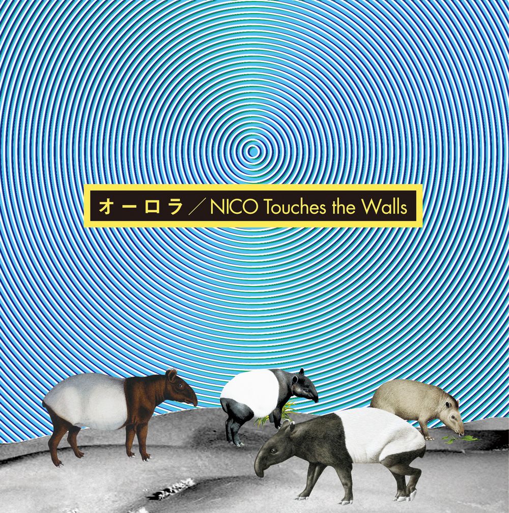 新作のリリースを控え、オフィシャルサイトもリニューアル。アルバム（写真）発売に向けて特別企画も展開されている。