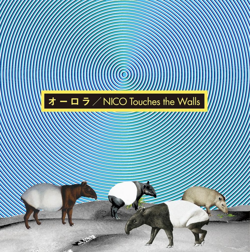 新作のリリースを控え、オフィシャルサイトもリニューアル。アルバム（写真）発売に向けて特別企画も展開されている。