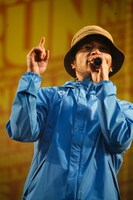 スチャダラパー